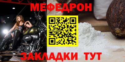 героин Бугуруслан