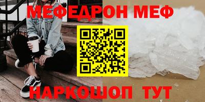 бутират Бузулук