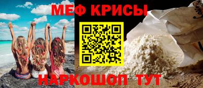 героин Бугуруслан