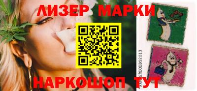 наркотики Аша