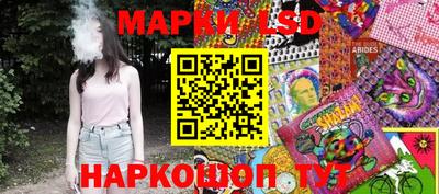 героин Бугуруслан