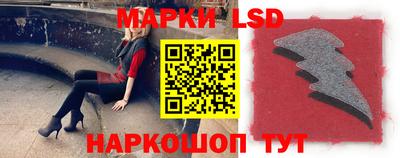 героин Бугуруслан