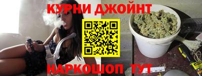 героин Бугуруслан