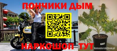 героин Бугуруслан