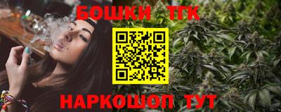 амф Будённовск