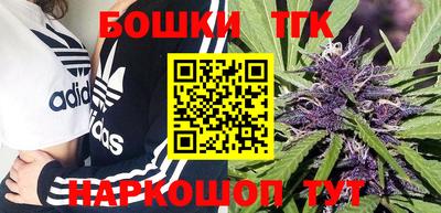 героин Бугуруслан