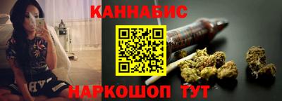 героин Бугуруслан