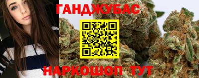 амф Будённовск