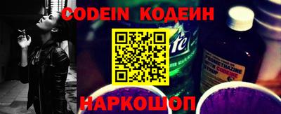 героин Бугуруслан