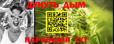 амф Будённовск