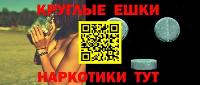 героин Бугуруслан