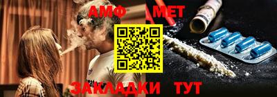 героин Бугуруслан