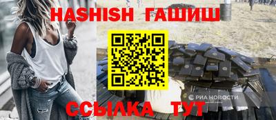 героин Бугуруслан