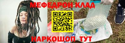героин Бугуруслан