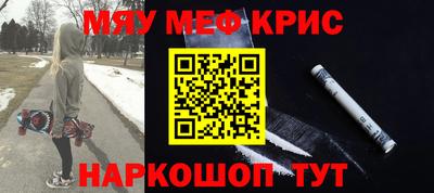 бутират Бузулук